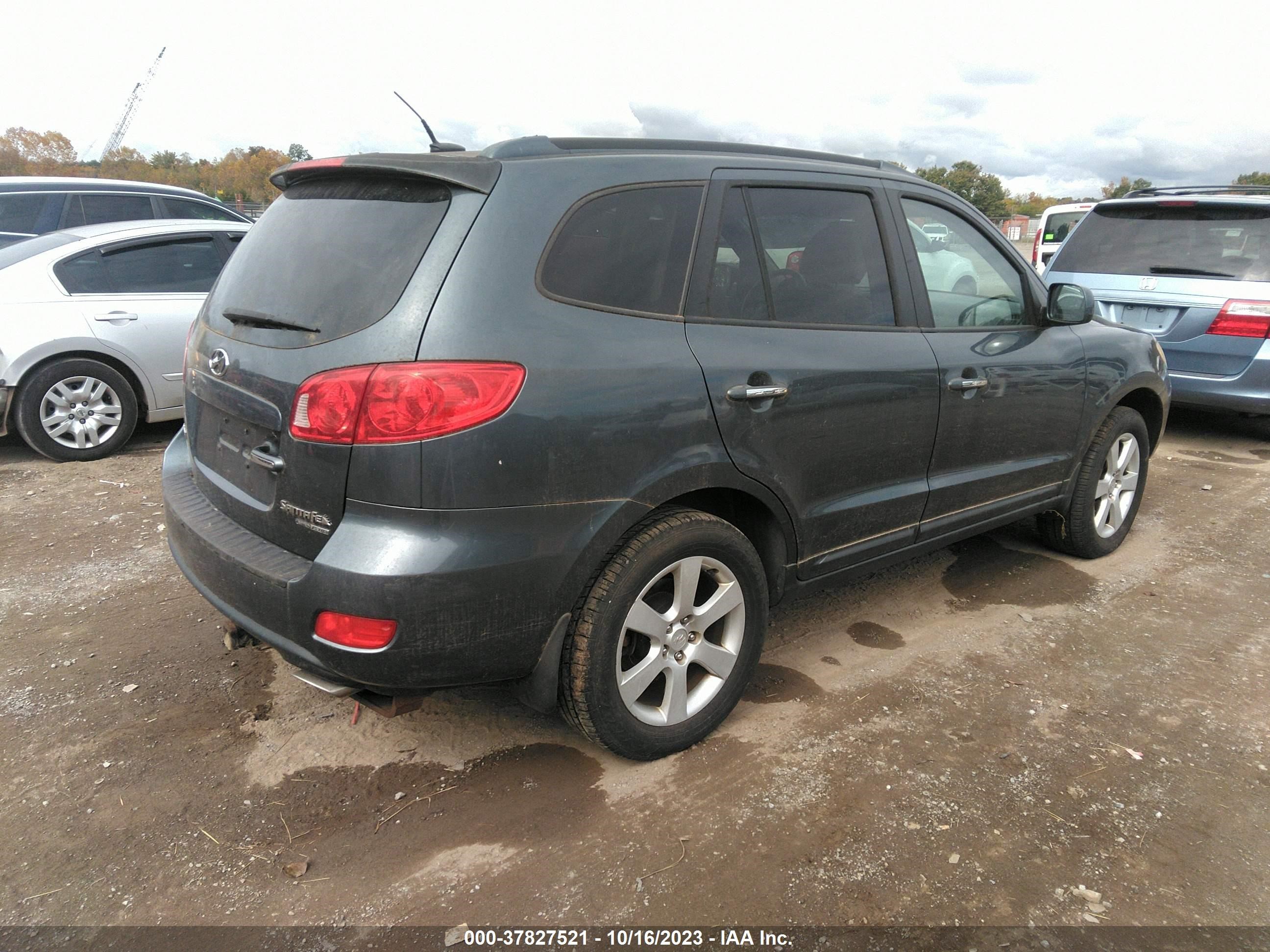 Photo 3 VIN: 5NMSH73E88H150676 - HYUNDAI SANTA FE 