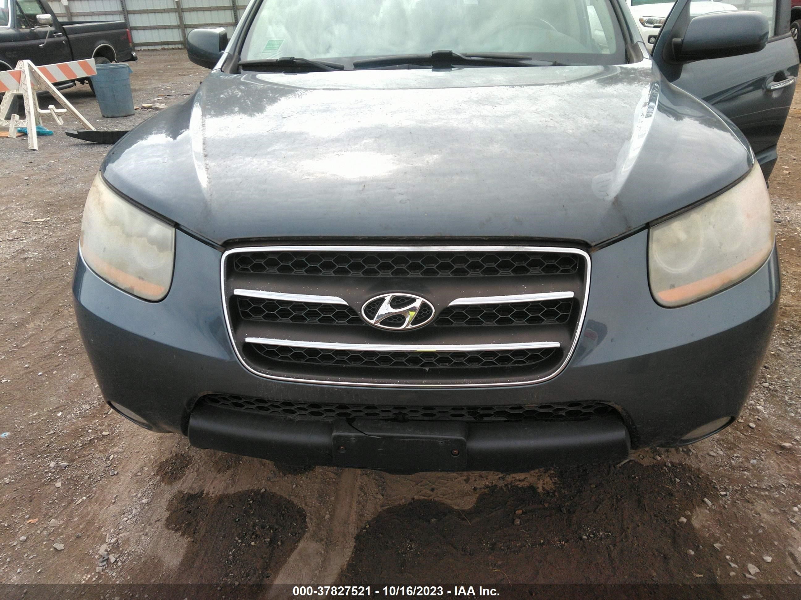 Photo 5 VIN: 5NMSH73E88H150676 - HYUNDAI SANTA FE 