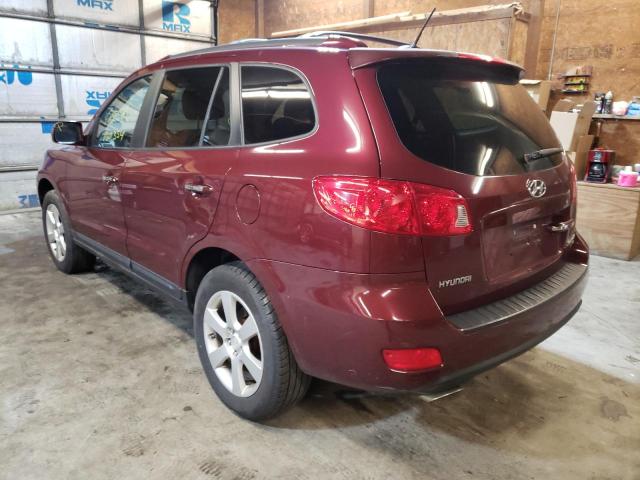 Photo 2 VIN: 5NMSH73E88H187095 - HYUNDAI SANTA FE S 