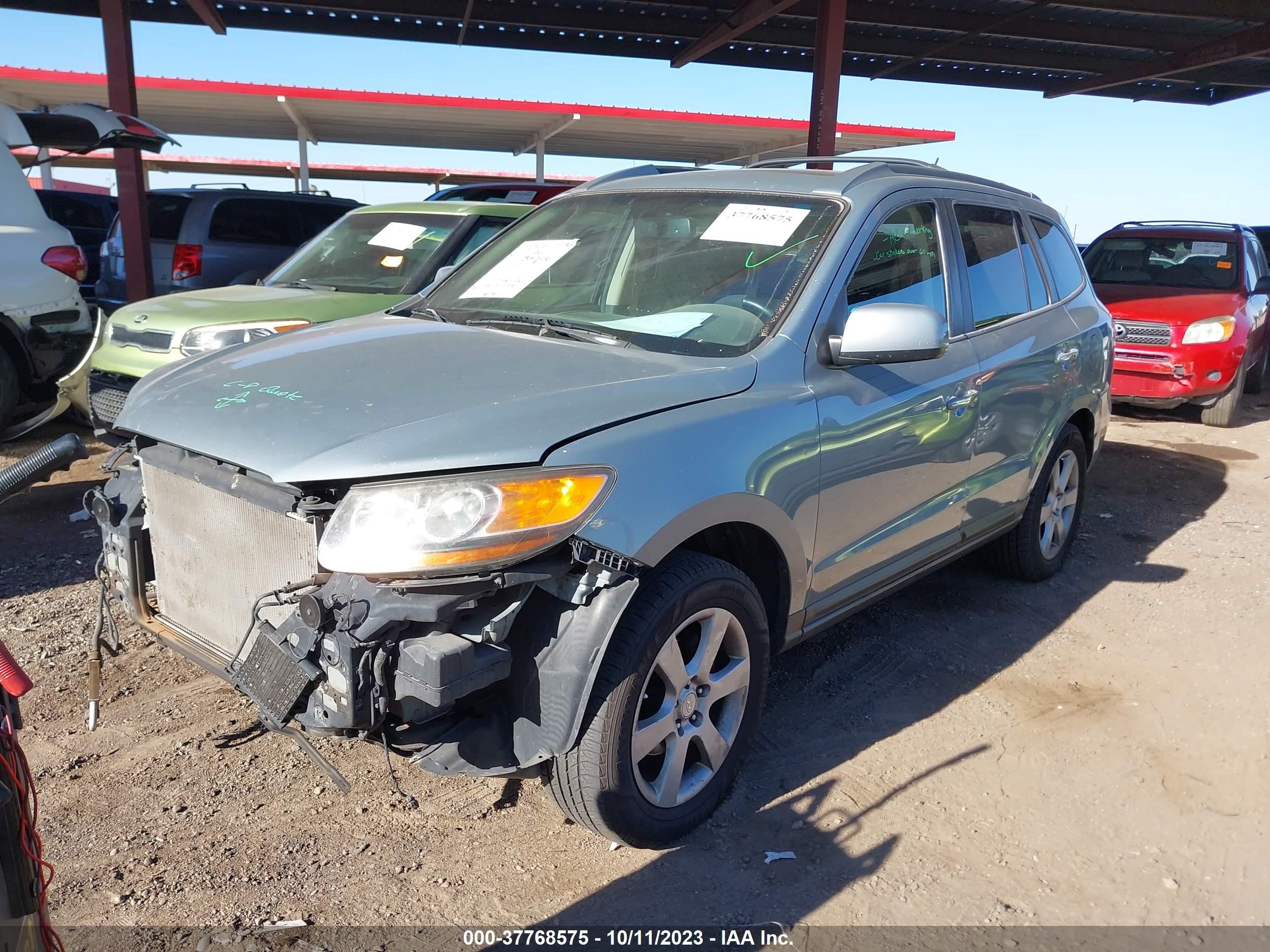 Photo 1 VIN: 5NMSH73E89H248978 - HYUNDAI SANTA FE 