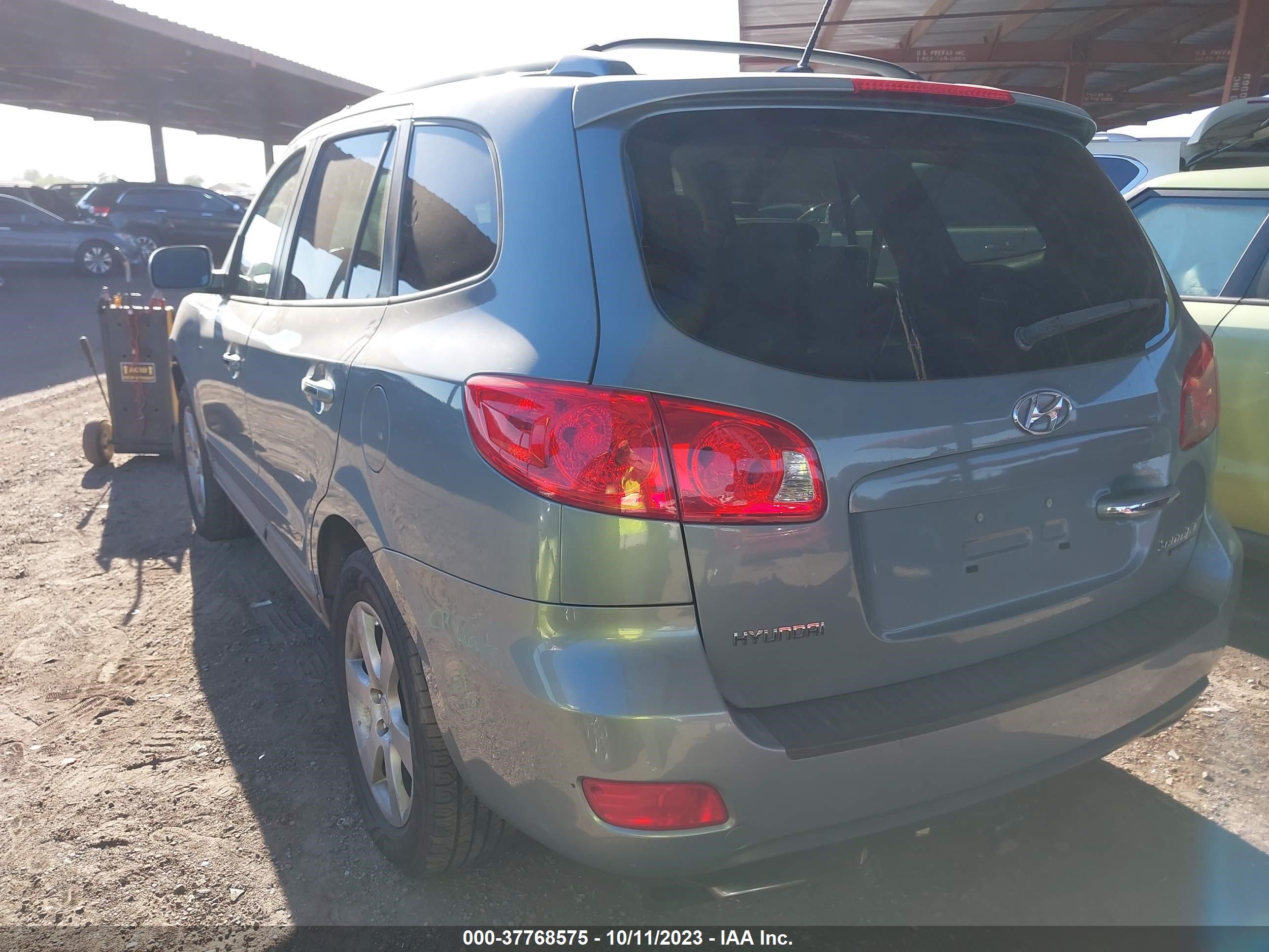 Photo 2 VIN: 5NMSH73E89H248978 - HYUNDAI SANTA FE 