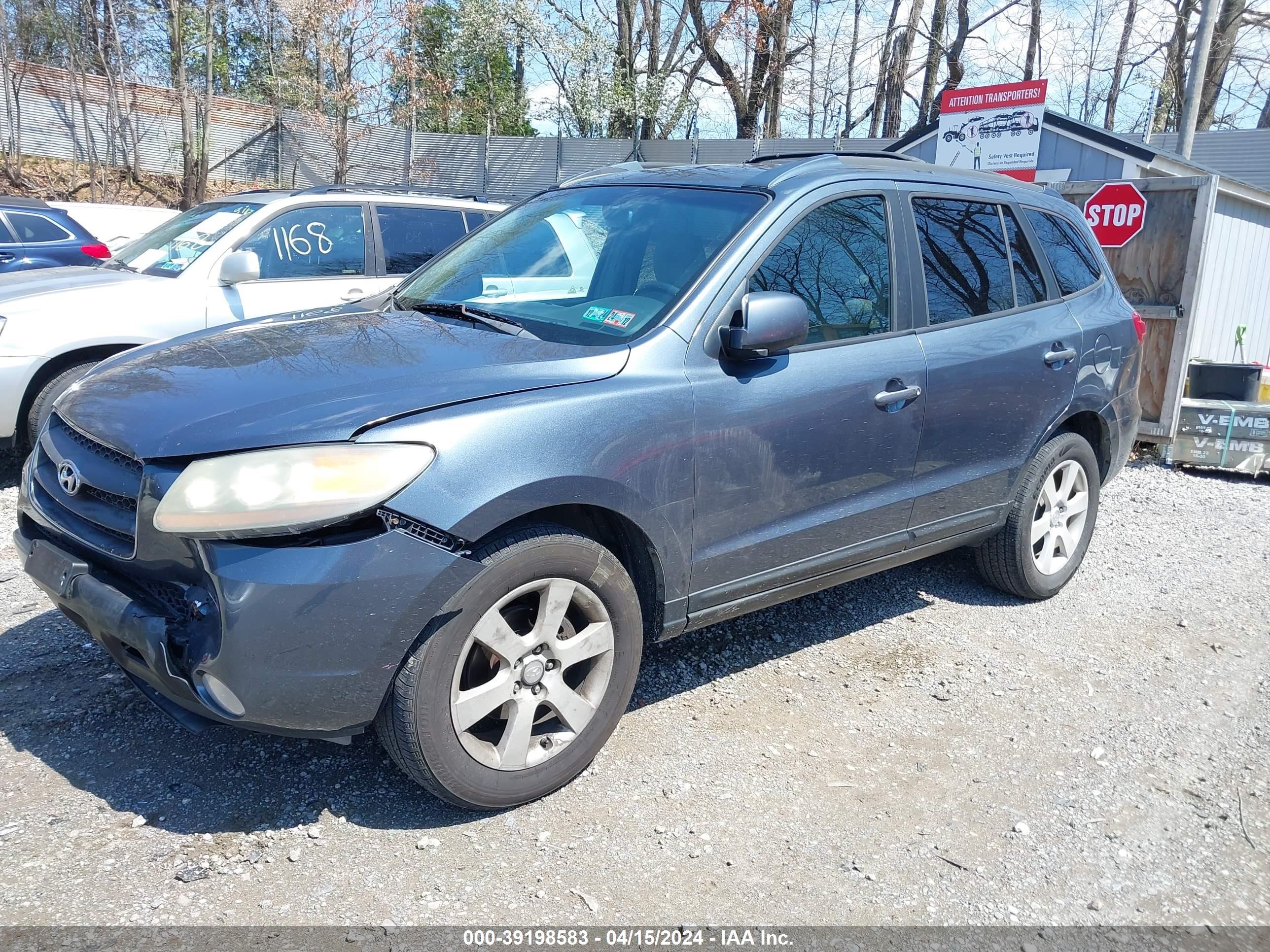 Photo 1 VIN: 5NMSH73E97H005824 - HYUNDAI SANTA FE 