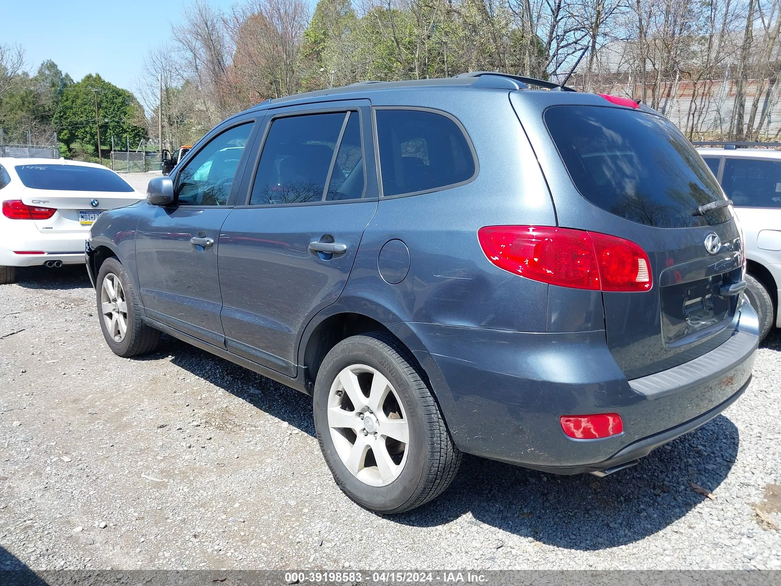 Photo 2 VIN: 5NMSH73E97H005824 - HYUNDAI SANTA FE 