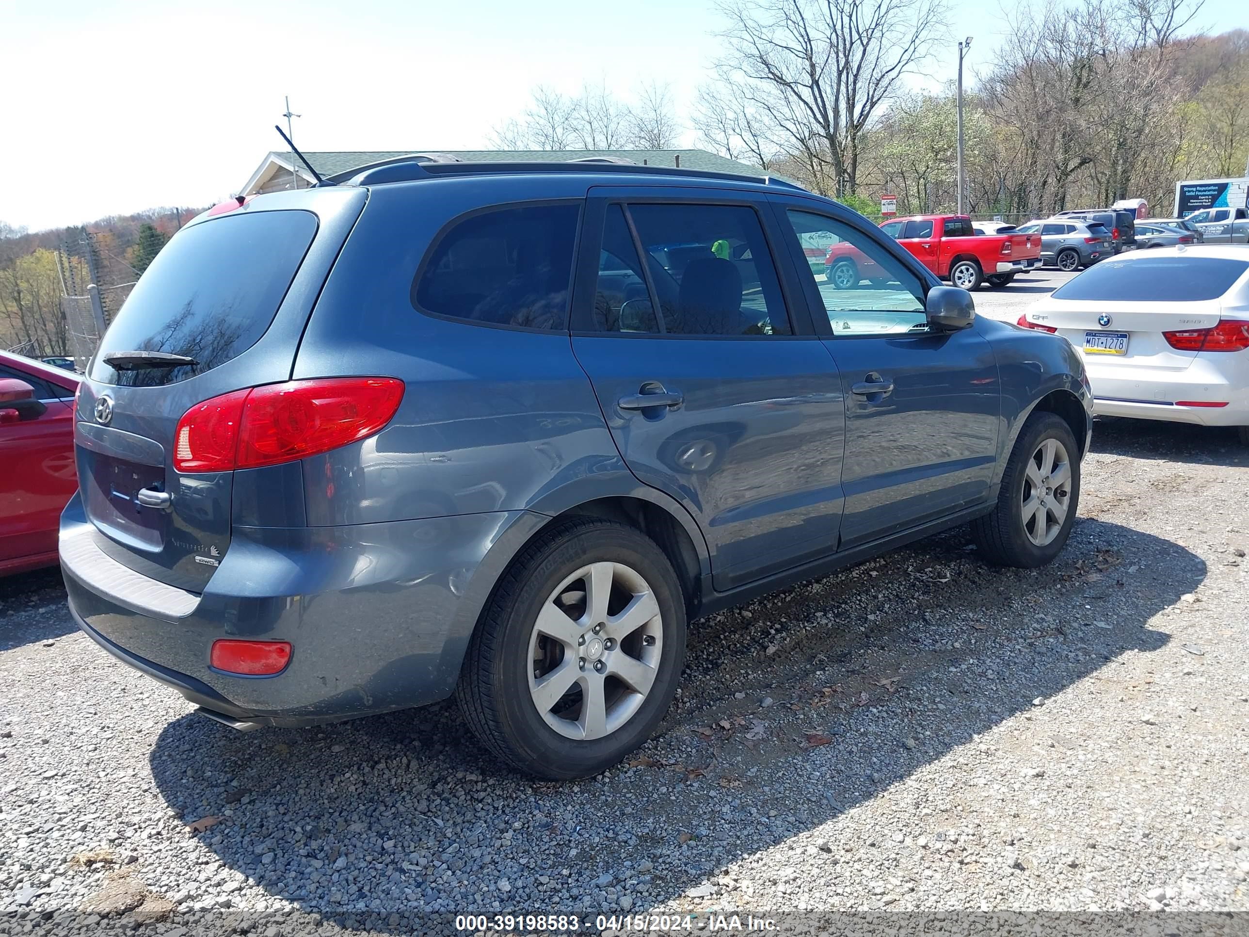 Photo 3 VIN: 5NMSH73E97H005824 - HYUNDAI SANTA FE 