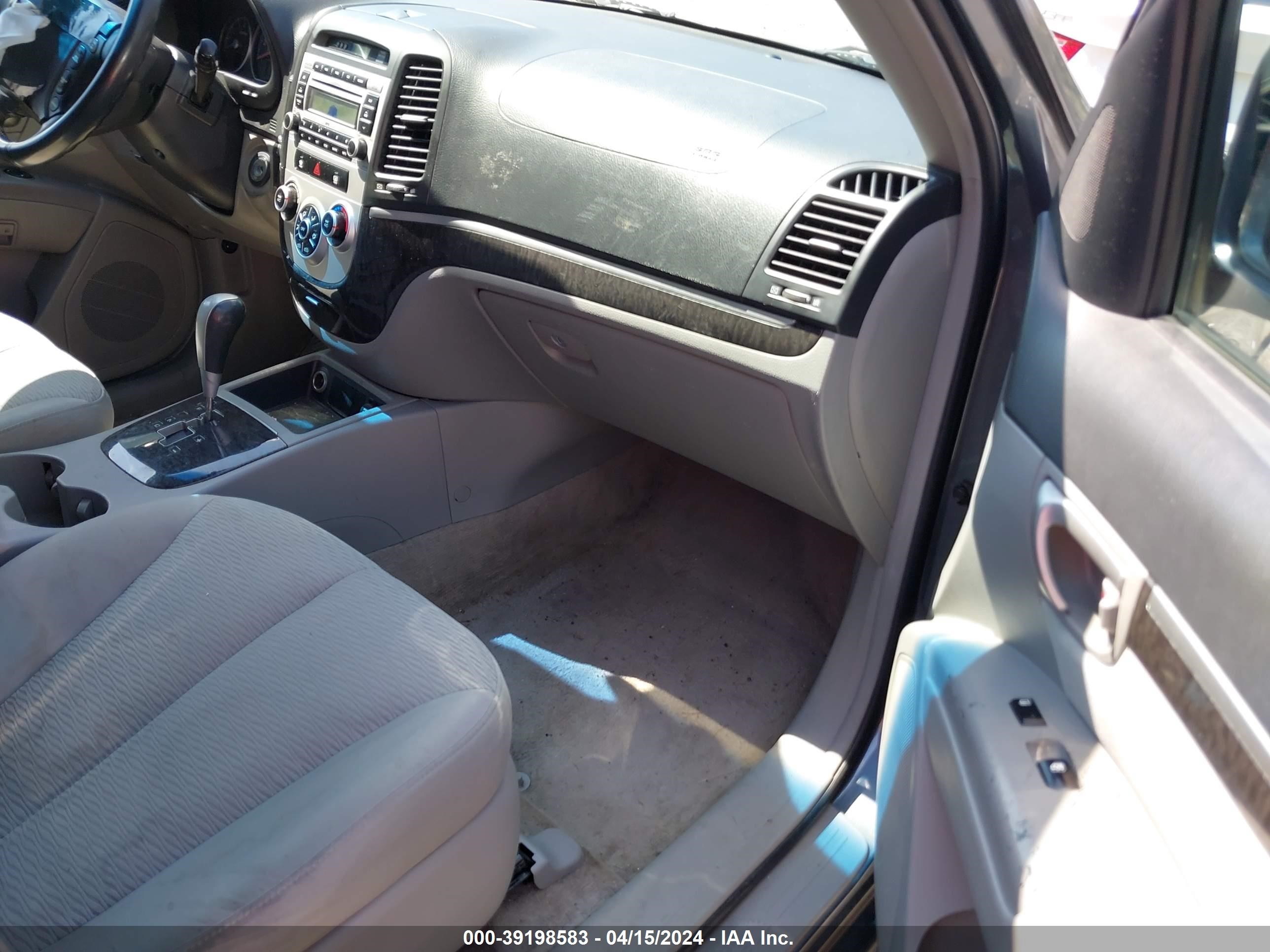 Photo 4 VIN: 5NMSH73E97H005824 - HYUNDAI SANTA FE 