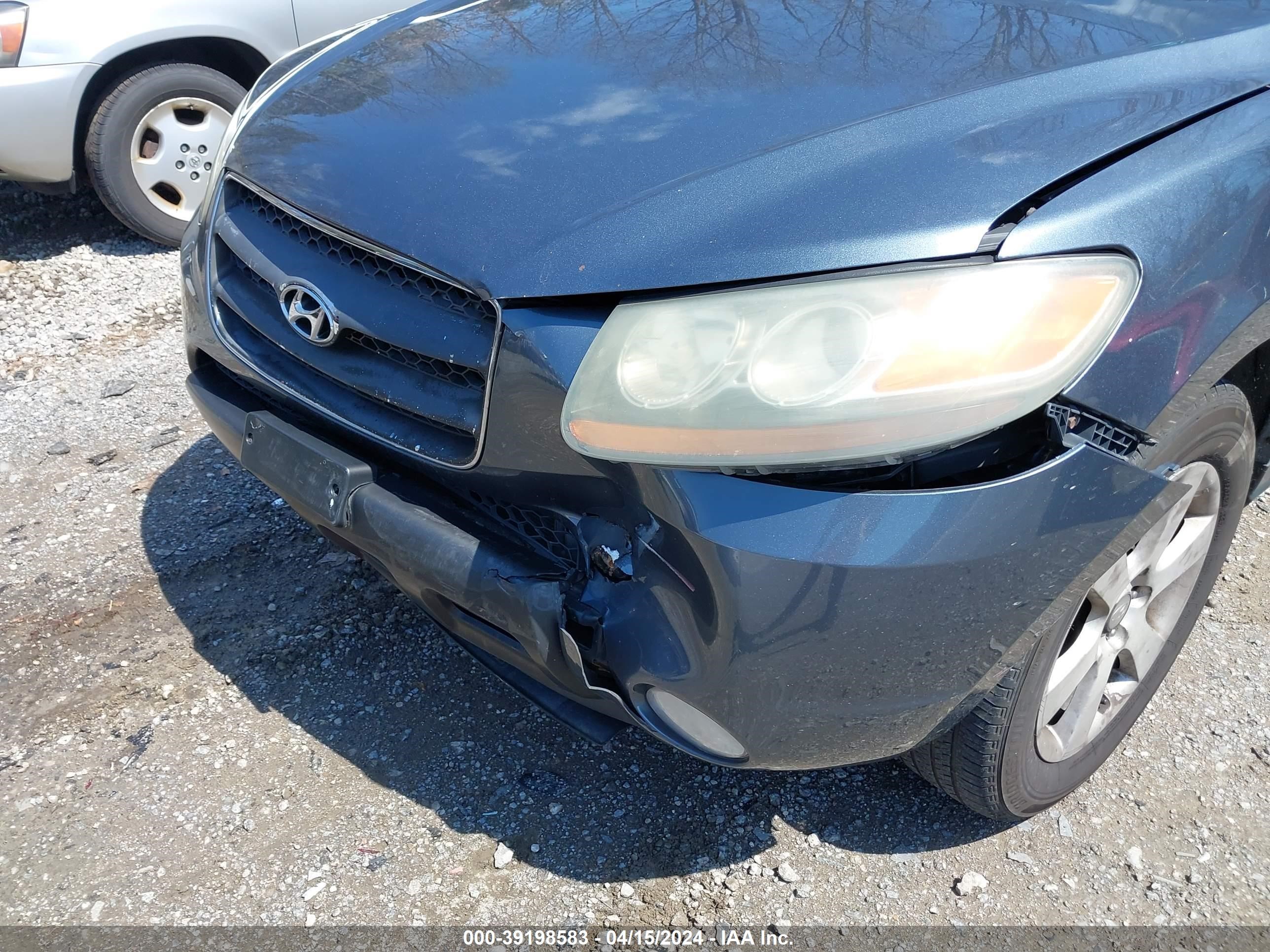 Photo 5 VIN: 5NMSH73E97H005824 - HYUNDAI SANTA FE 