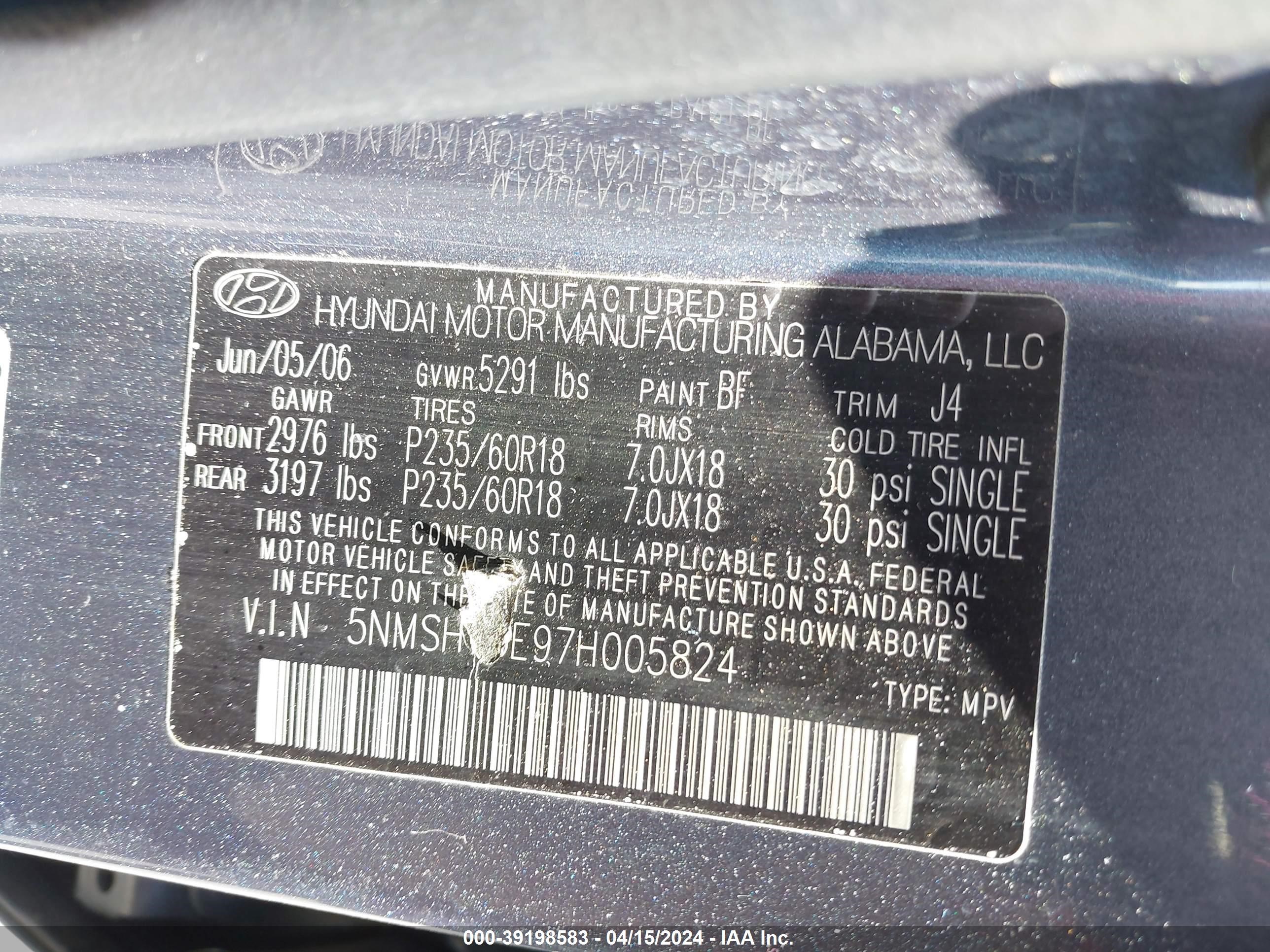 Photo 8 VIN: 5NMSH73E97H005824 - HYUNDAI SANTA FE 