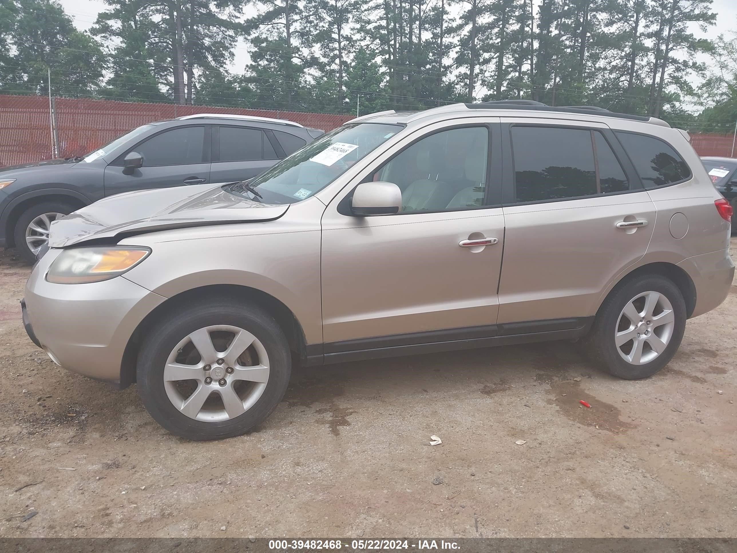 Photo 13 VIN: 5NMSH73E97H065635 - HYUNDAI SANTA FE 