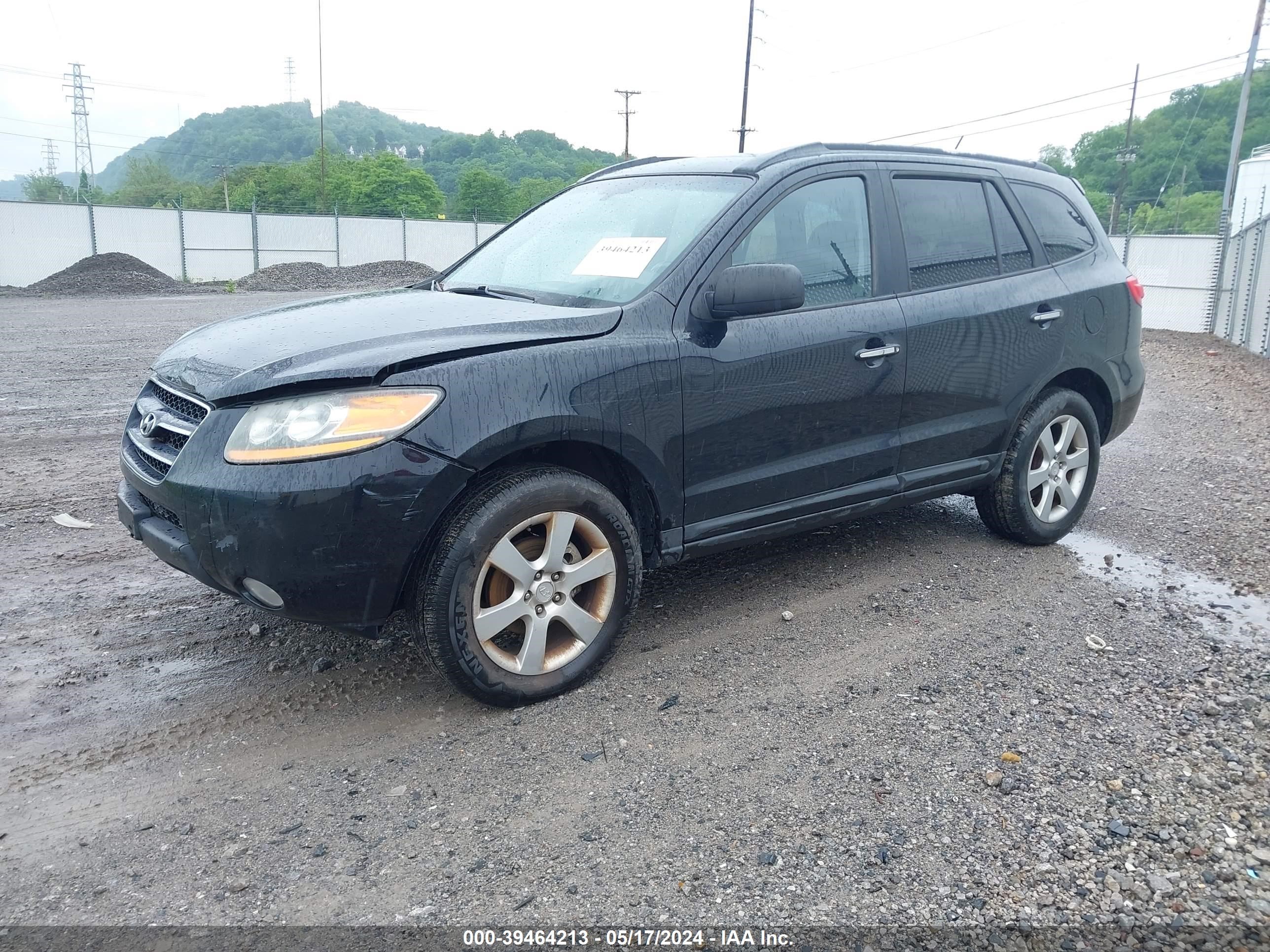 Photo 1 VIN: 5NMSH73E98H217818 - HYUNDAI SANTA FE 