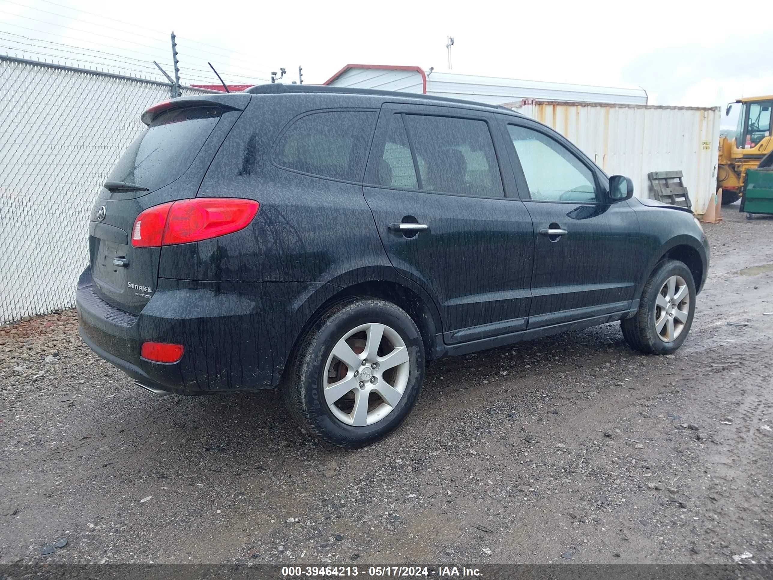 Photo 3 VIN: 5NMSH73E98H217818 - HYUNDAI SANTA FE 