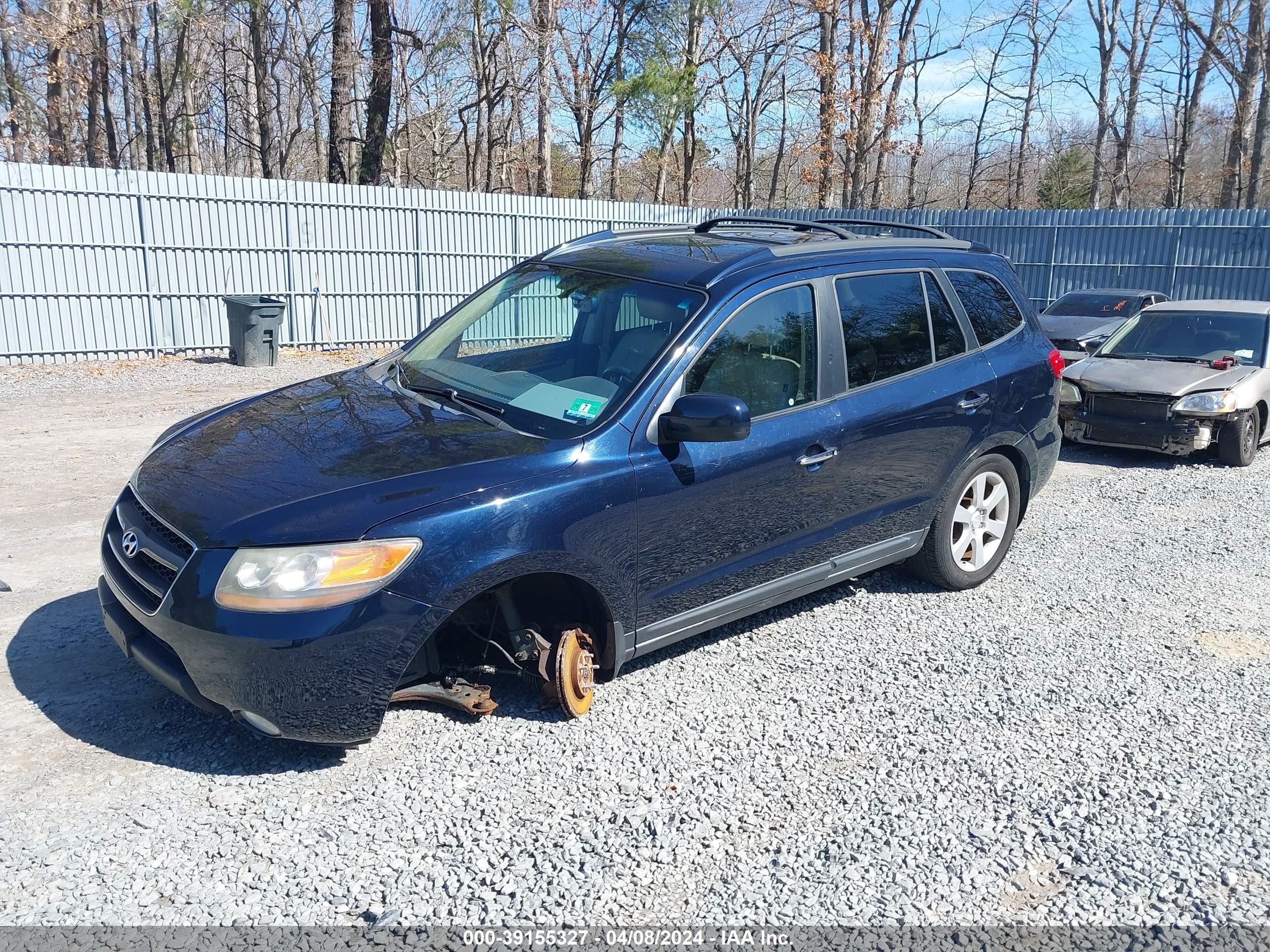 Photo 1 VIN: 5NMSH73E98H225255 - HYUNDAI SANTA FE 