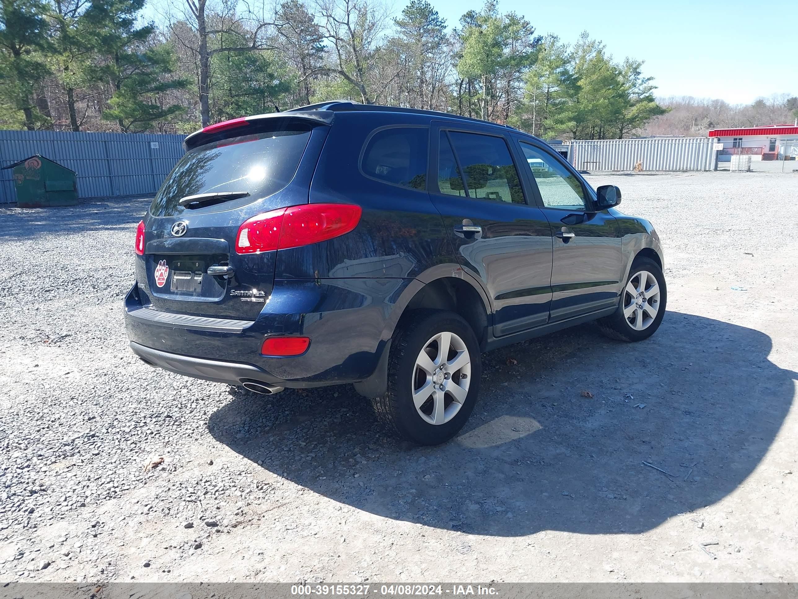 Photo 3 VIN: 5NMSH73E98H225255 - HYUNDAI SANTA FE 