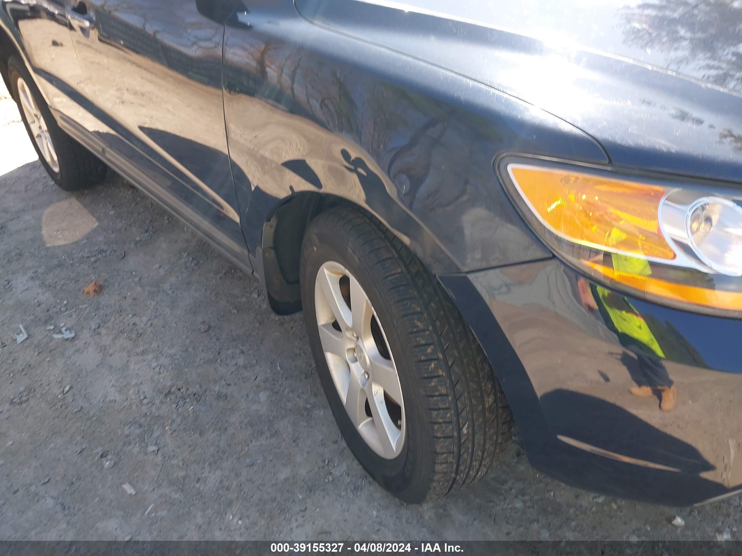 Photo 5 VIN: 5NMSH73E98H225255 - HYUNDAI SANTA FE 