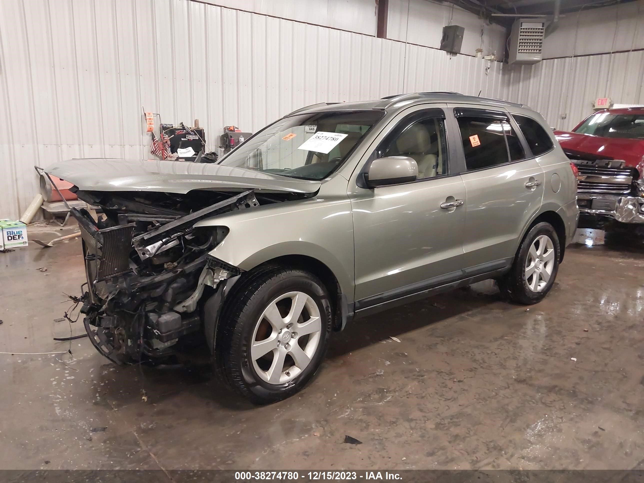 Photo 1 VIN: 5NMSH73E99H257088 - HYUNDAI SANTA FE 