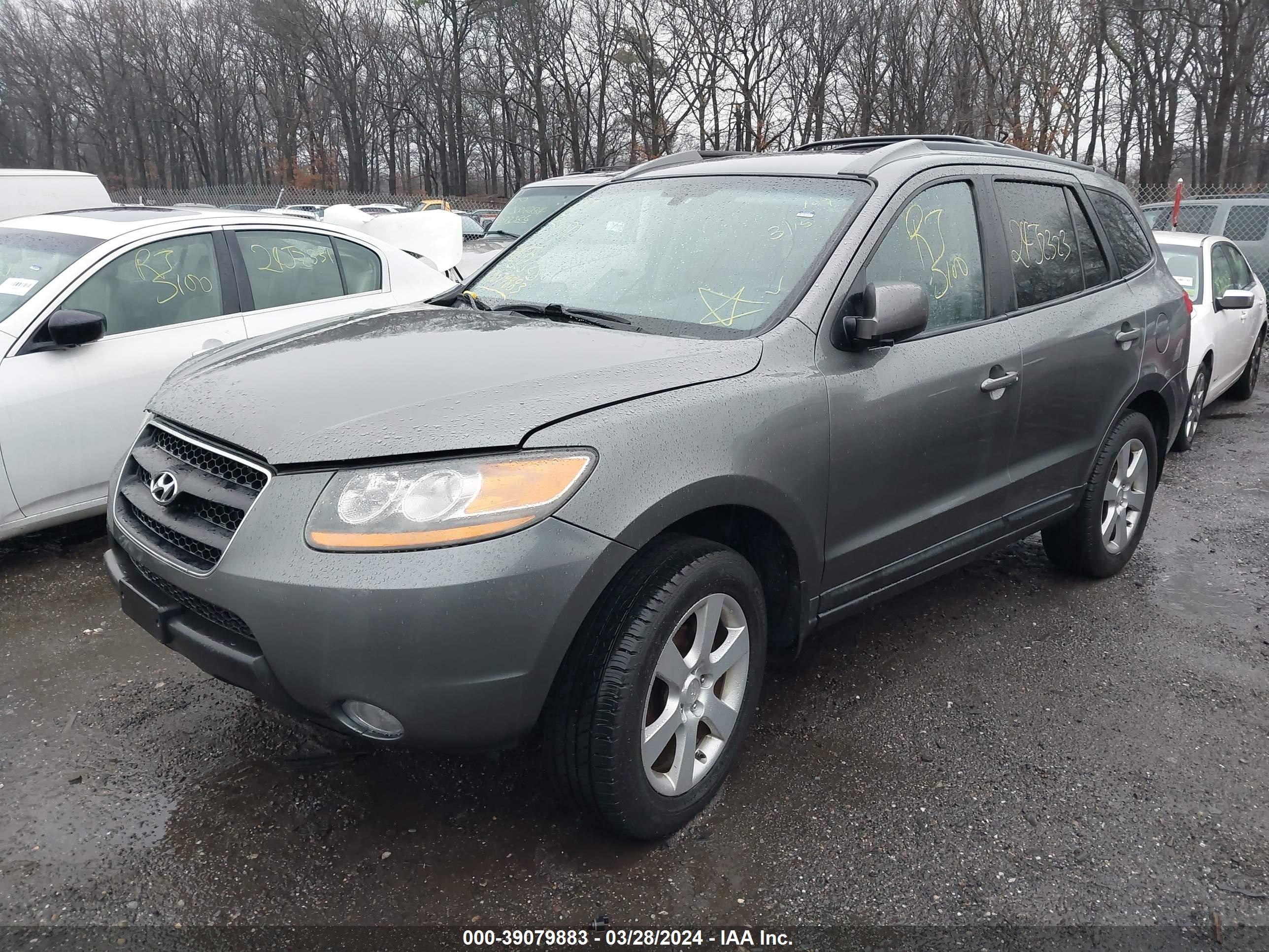 Photo 1 VIN: 5NMSH73EX9H276586 - HYUNDAI SANTA FE 