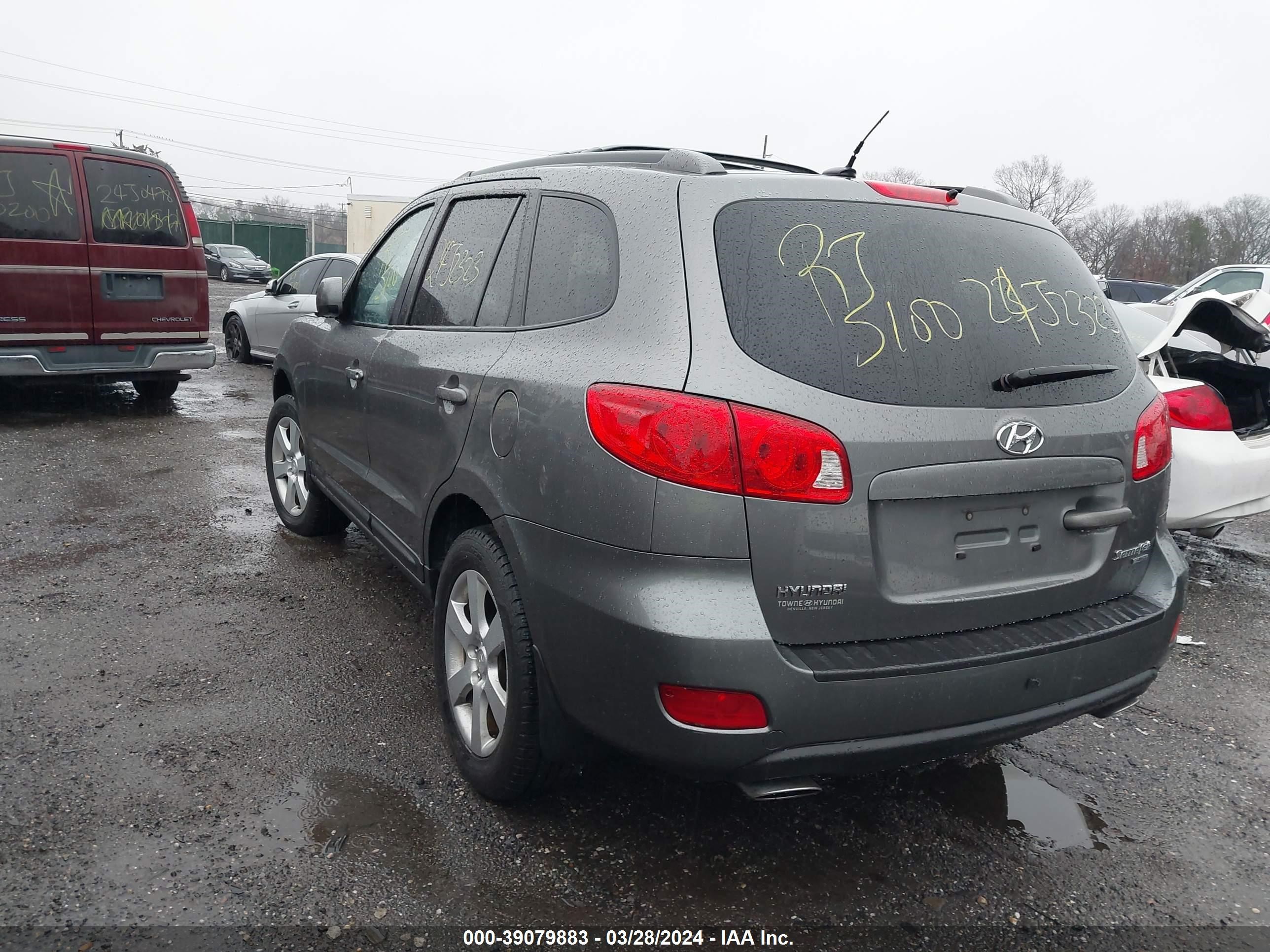 Photo 2 VIN: 5NMSH73EX9H276586 - HYUNDAI SANTA FE 