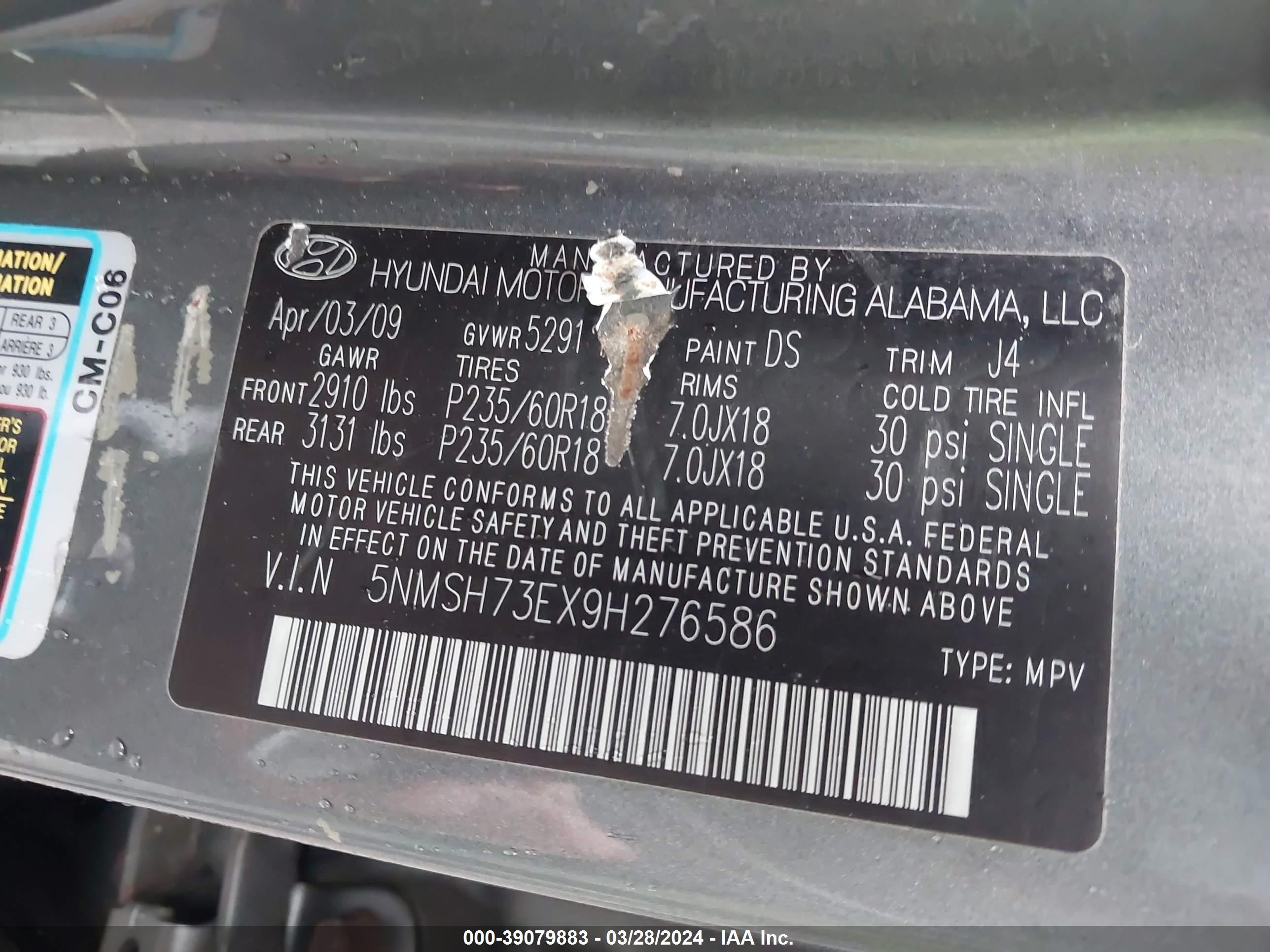 Photo 8 VIN: 5NMSH73EX9H276586 - HYUNDAI SANTA FE 