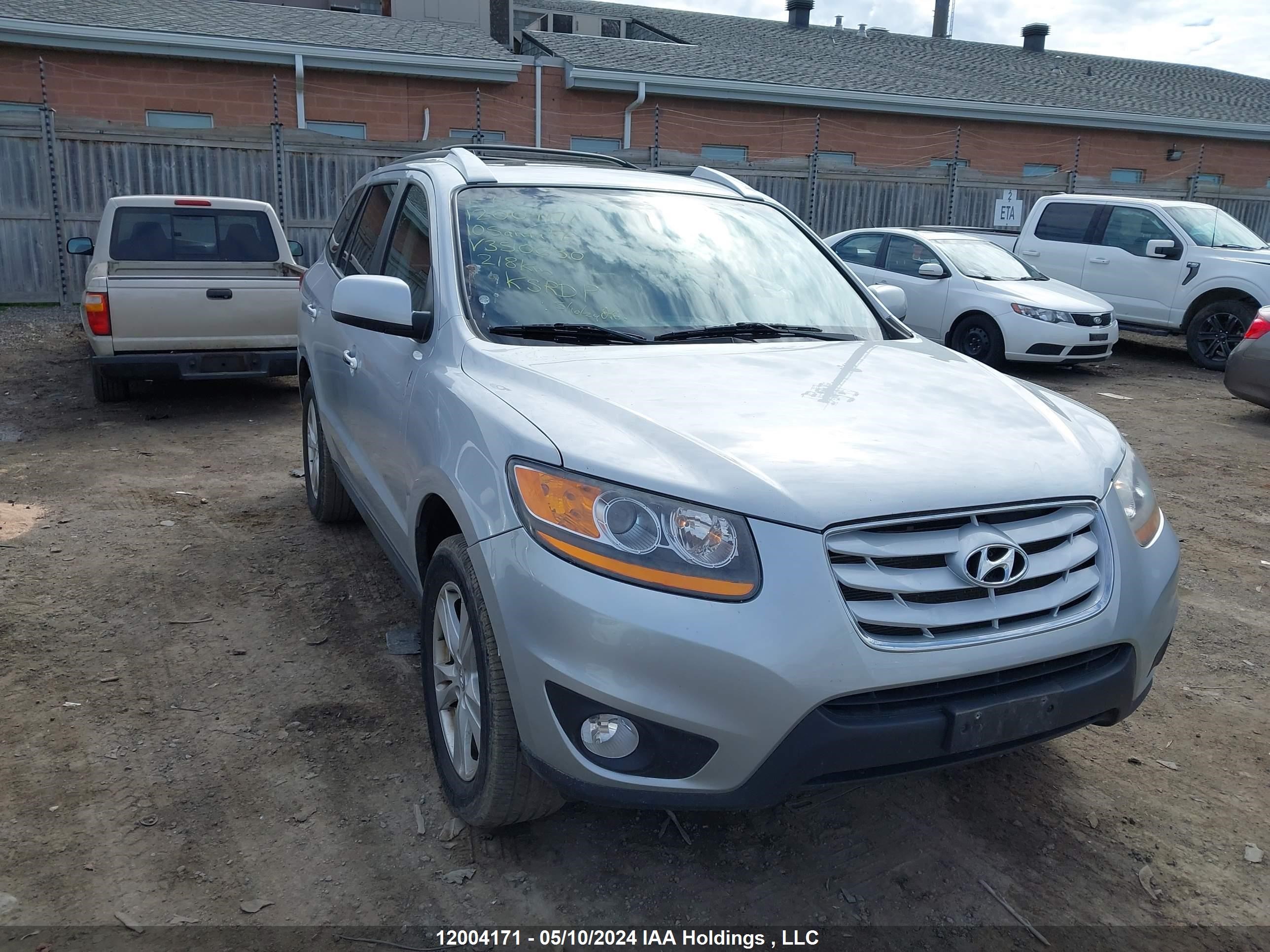 Photo 0 VIN: 5NMSHDAG8AH350630 - HYUNDAI SANTA FE 