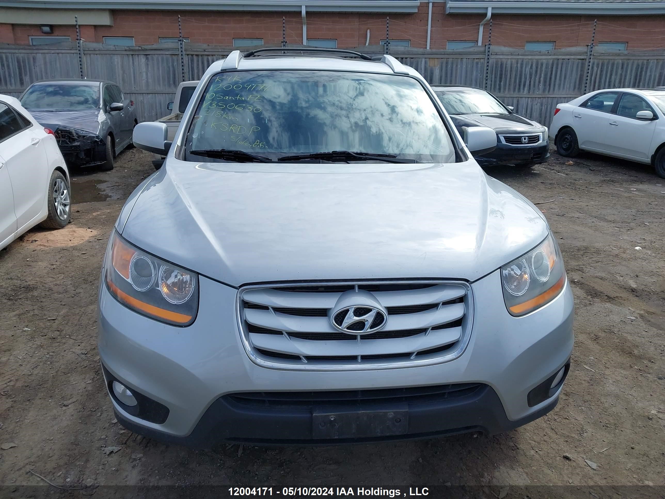 Photo 11 VIN: 5NMSHDAG8AH350630 - HYUNDAI SANTA FE 