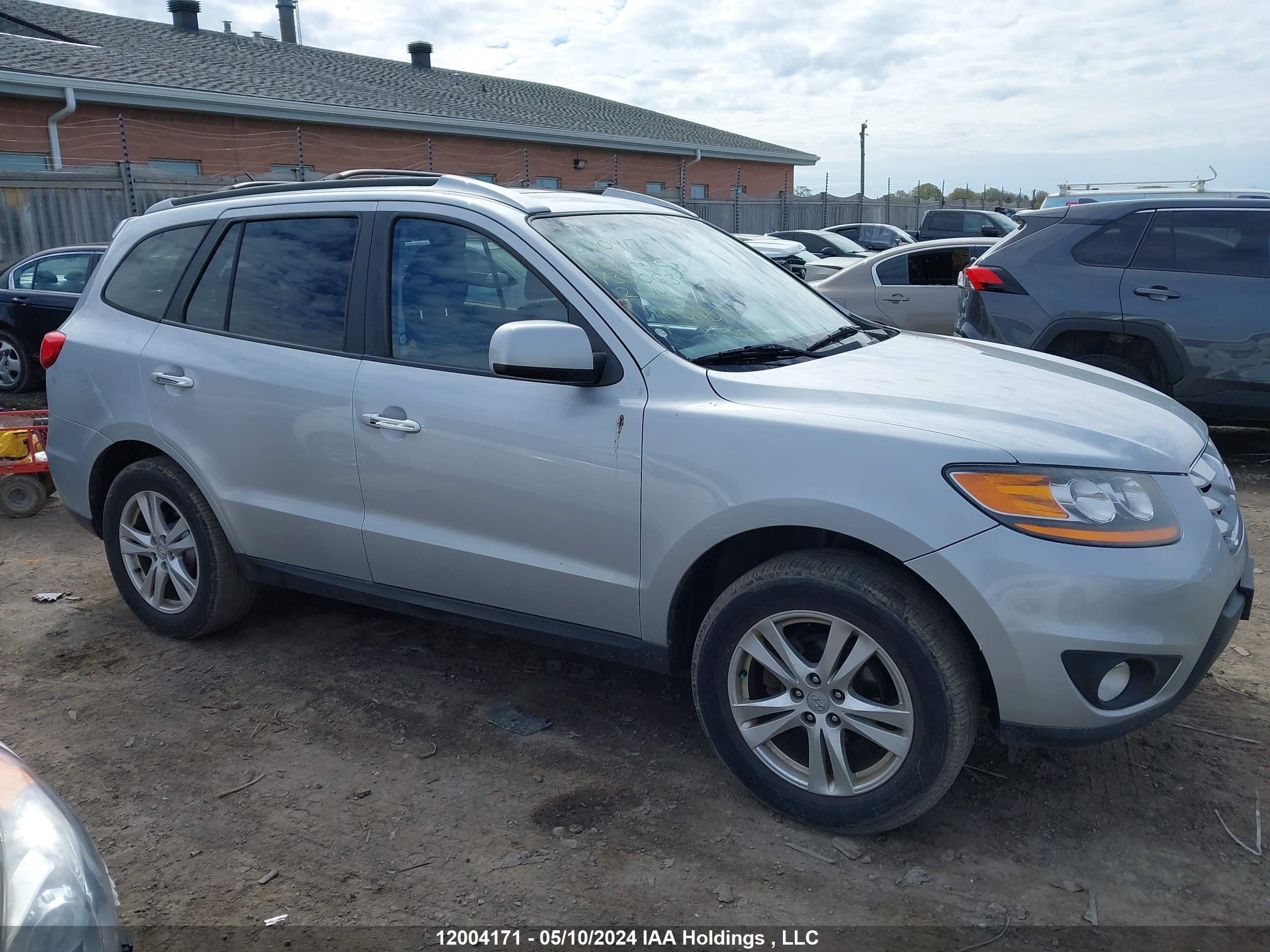 Photo 12 VIN: 5NMSHDAG8AH350630 - HYUNDAI SANTA FE 