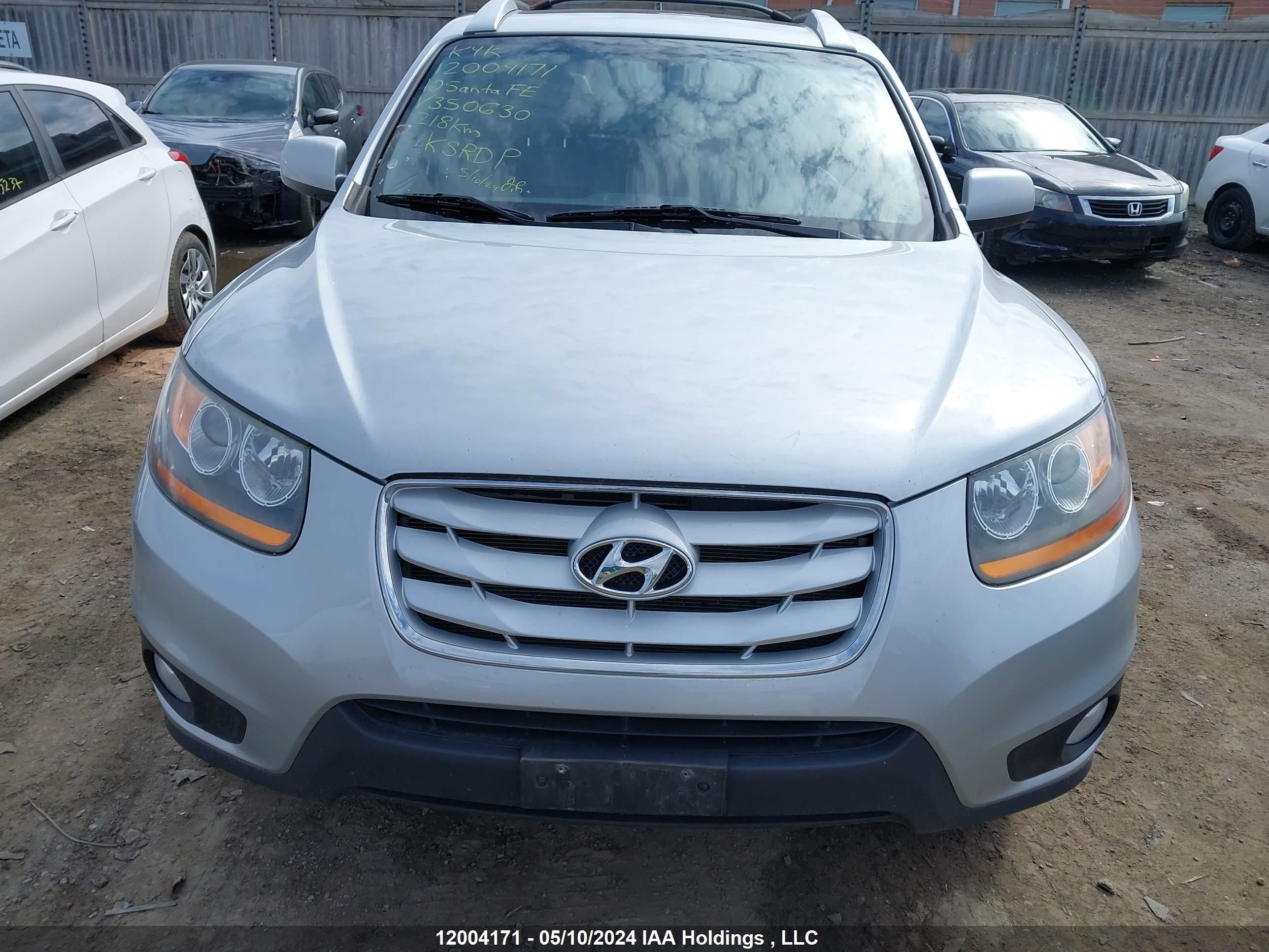 Photo 5 VIN: 5NMSHDAG8AH350630 - HYUNDAI SANTA FE 