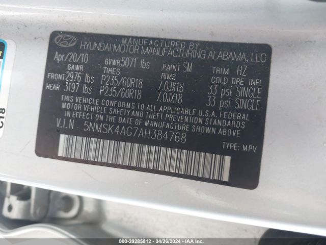 Photo 8 VIN: 5NMSK4AG7AH384768 - HYUNDAI SANTA FE 