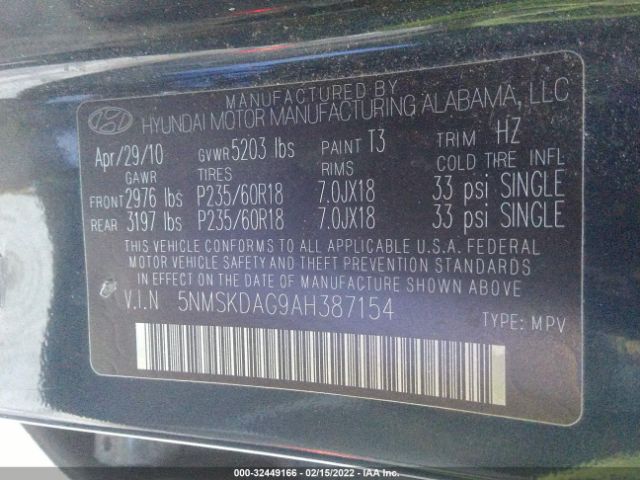 Photo 8 VIN: 5NMSKDAG9AH387154 - HYUNDAI SANTA FE 