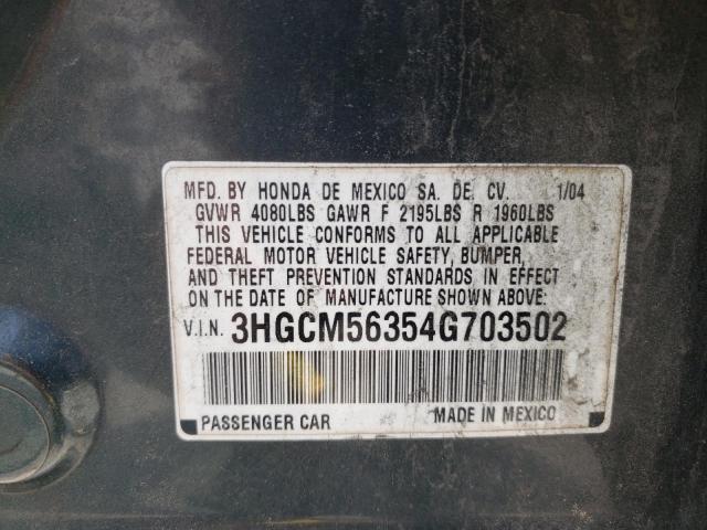 Photo 9 VIN: 5NMZT3LB7HH022618 - HYUNDAI SANTA FE S 