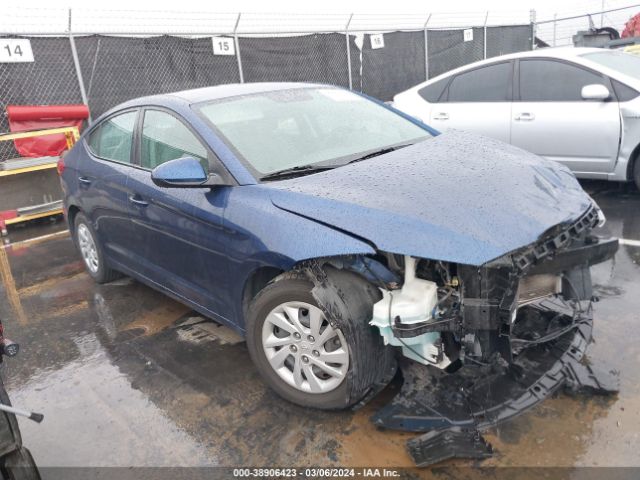 Photo 0 VIN: 5NPD74LF0HH156039 - HYUNDAI ELANTRA 