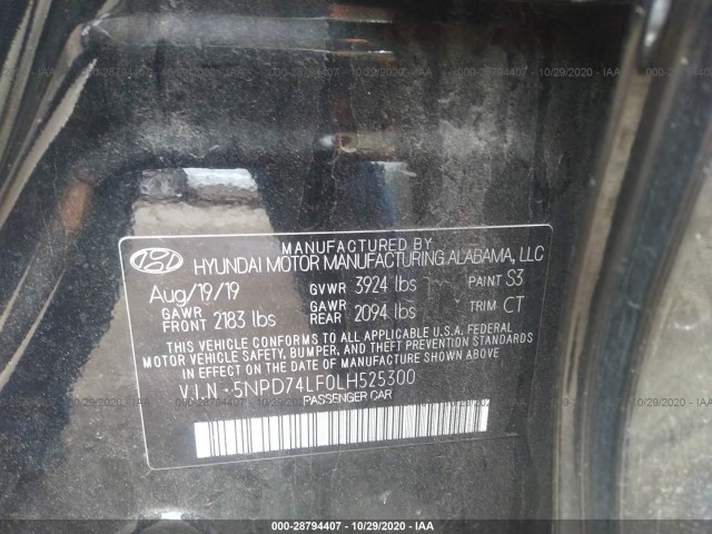 Photo 8 VIN: 5NPD74LF0LH525300 - HYUNDAI ELANTRA 