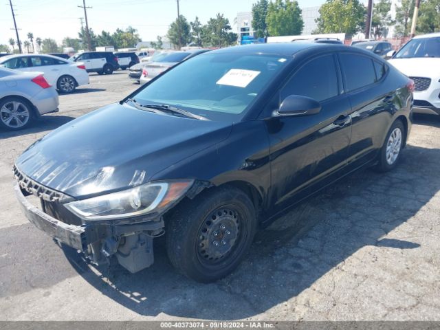 Photo 5 VIN: 5NPD74LF1HH202204 - HYUNDAI ELANTRA 