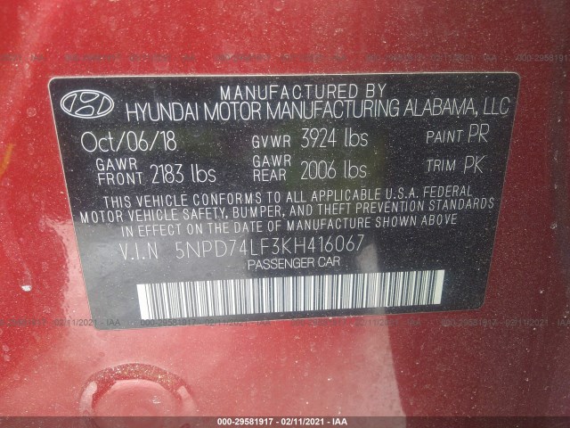 Photo 8 VIN: 5NPD74LF3KH416067 - HYUNDAI ELANTRA 