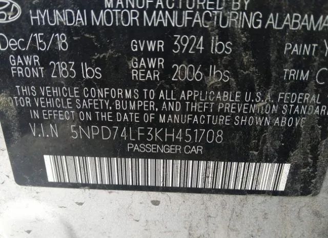 Photo 8 VIN: 5NPD74LF3KH451708 - HYUNDAI ELANTRA 