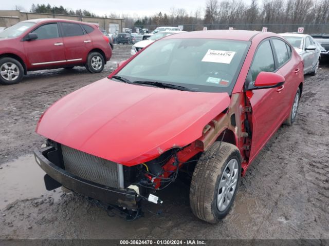 Photo 5 VIN: 5NPD74LF3LH620529 - HYUNDAI ELANTRA 