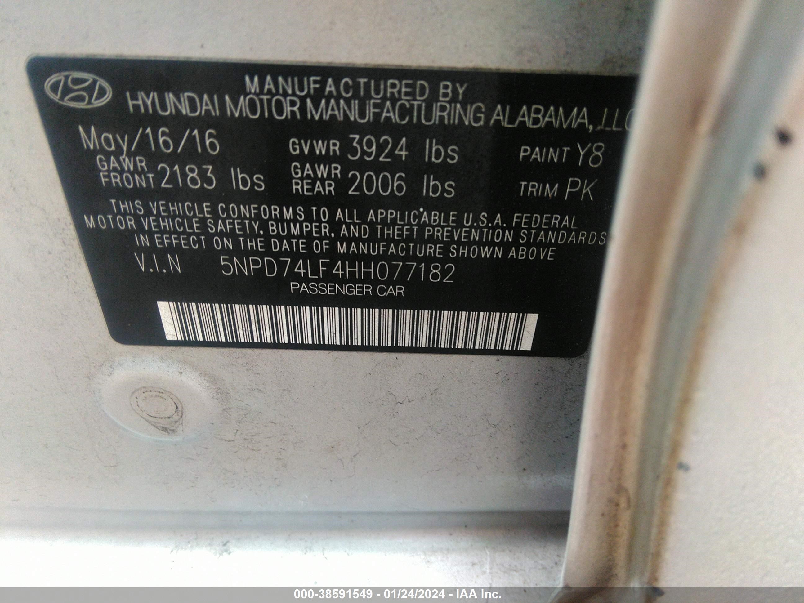 Photo 8 VIN: 5NPD74LF4HH077182 - HYUNDAI ELANTRA 