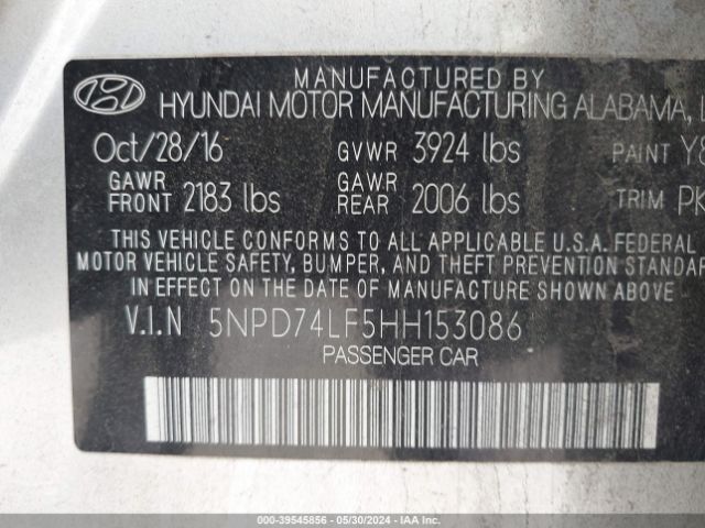 Photo 8 VIN: 5NPD74LF5HH153086 - HYUNDAI ELANTRA 