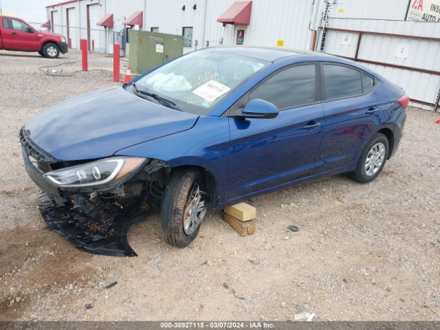 Photo 1 VIN: 5NPD74LF5HH191742 - HYUNDAI ELANTRA 