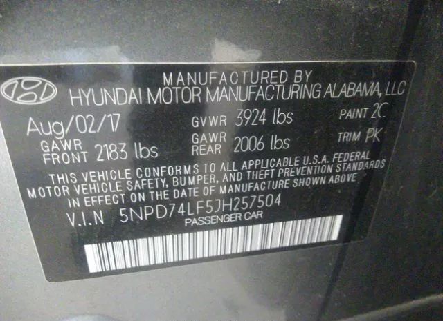 Photo 8 VIN: 5NPD74LF5JH257504 - HYUNDAI ELANTRA 