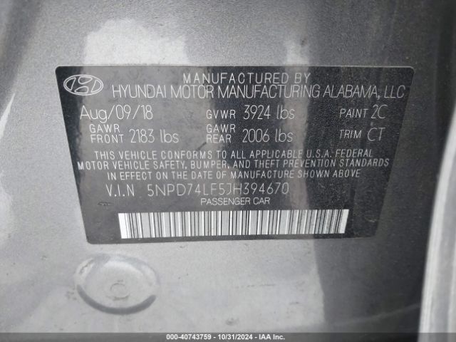 Photo 8 VIN: 5NPD74LF5JH394670 - HYUNDAI ELANTRA 