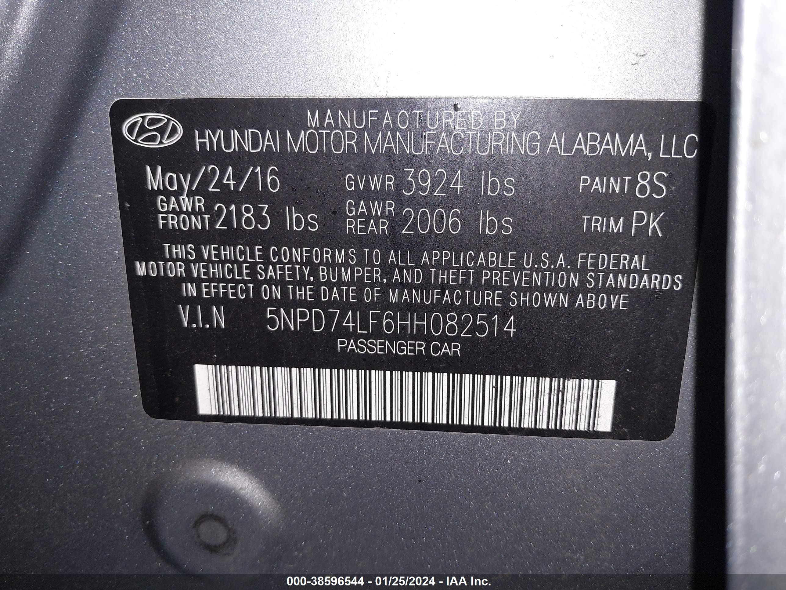 Photo 8 VIN: 5NPD74LF6HH082514 - HYUNDAI ELANTRA 