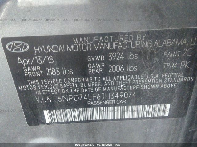 Photo 8 VIN: 5NPD74LF6JH349074 - HYUNDAI ELANTRA 