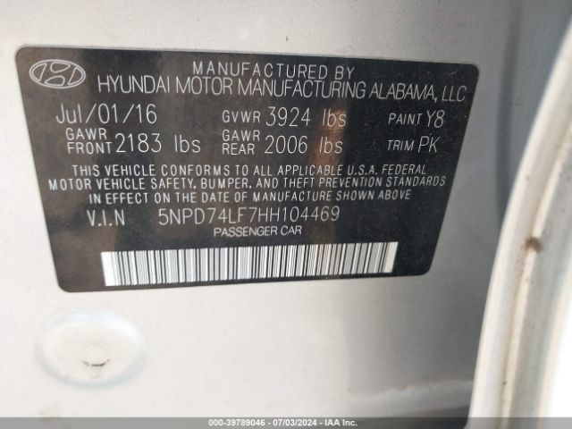 Photo 8 VIN: 5NPD74LF7HH104469 - HYUNDAI ELANTRA 