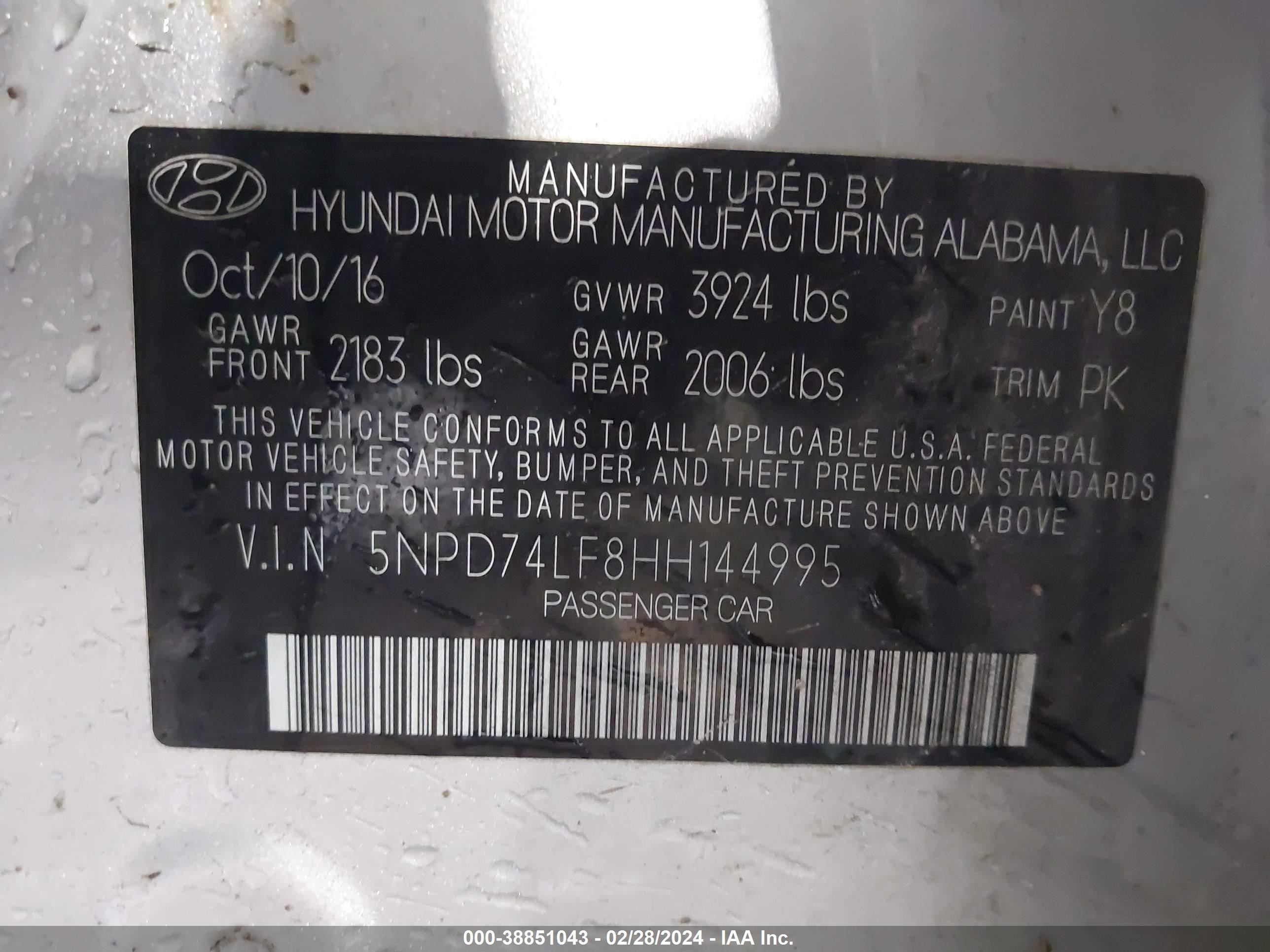 Photo 8 VIN: 5NPD74LF8HH144995 - HYUNDAI ELANTRA 