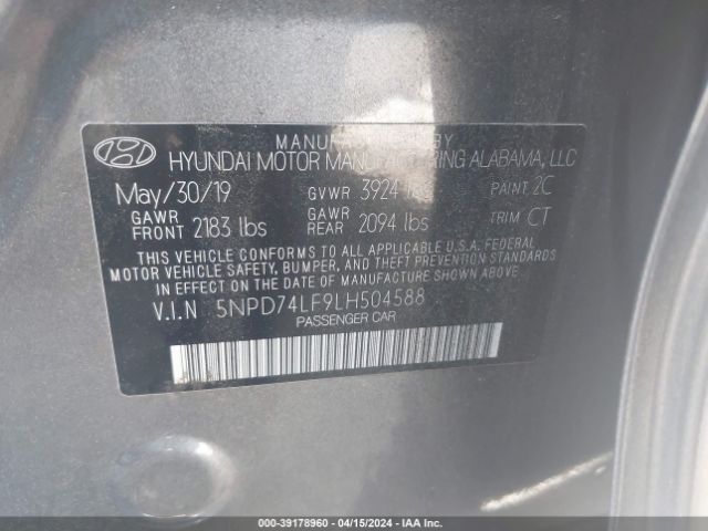 Photo 8 VIN: 5NPD74LF9LH504588 - HYUNDAI ELANTRA 