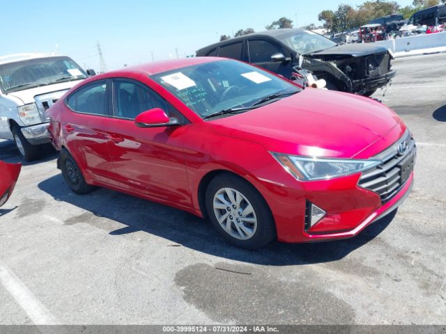 Photo 0 VIN: 5NPD74LF9LH550051 - HYUNDAI ELANTRA 