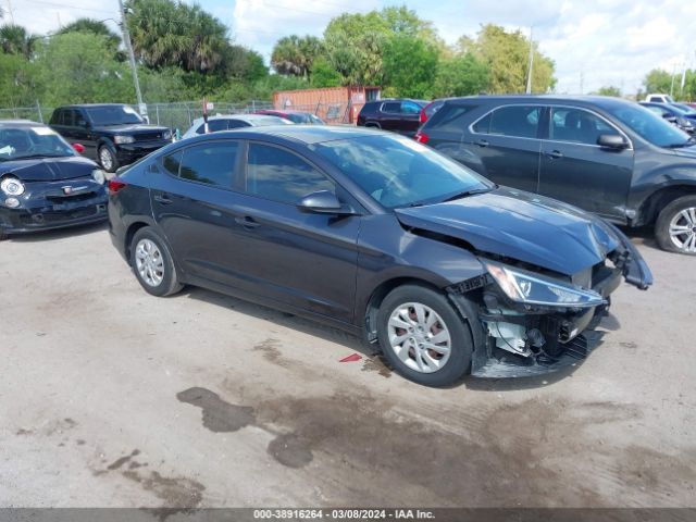 Photo 0 VIN: 5NPD74LF9LH609020 - HYUNDAI ELANTRA 