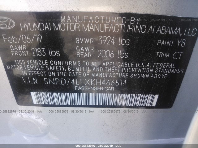 Photo 8 VIN: 5NPD74LFXKH466514 - HYUNDAI ELANTRA 