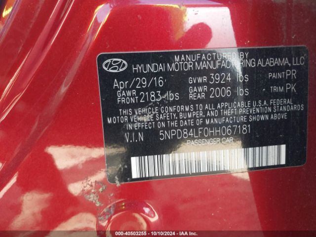 Photo 8 VIN: 5NPD84LF0HH067181 - HYUNDAI ELANTRA 