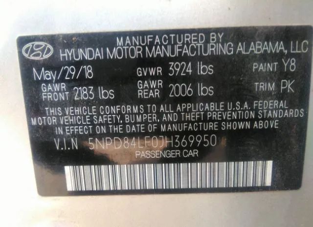 Photo 8 VIN: 5NPD84LF0JH369950 - HYUNDAI ELANTRA 