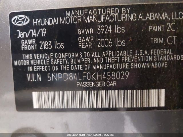 Photo 8 VIN: 5NPD84LF0KH458029 - HYUNDAI ELANTRA 